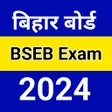 Icon of program: bihar board exam 2024