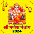 Shree Ganesh Panchang 2023