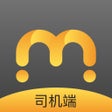 プログラムのアイコン：麦巴出行司机