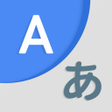 Icoon van programma: Translate: Language Trans…