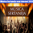 プログラムのアイコン：Música Sertaneja Sem inte…