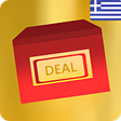 Icon of program: Το Deal: Ελληνικό τηλεπαι…