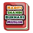 プログラムのアイコン：Hadits Shahih Bukhari Mus…