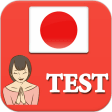 Japanese Test, Japanese practice & Quiz