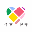 プログラムのアイコン：イマドキいまドキドキ感じるSNS