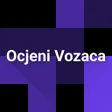 Иконка программы: Ocijeni vozača BiH
