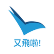 程序图标：又飛啦捕票器 2.0