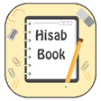 أيقونة البرنامج: Hisab Book