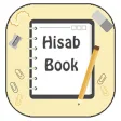 Hisab Book