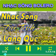 Icon of program: NHẠC SỐNG BOLERO 2020