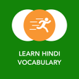 프로그램 아이콘: Tobo: Learn Hindi Vocabul…