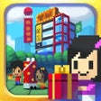 ไอคอนของโปรแกรม: Pixel Mall