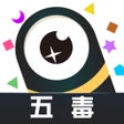 プログラムのアイコン：Monster vs Reaper