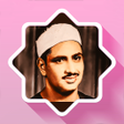 Icon of program: Holy Quran seddik el menc…