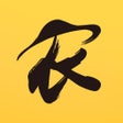 أيقونة البرنامج: 花城农夫