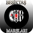 Beşiktaş Marşları İnternetsiz  50 Marş