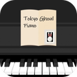 Иконка программы: Anime Tokyo Ghoul