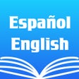 Иконка программы: Spanish English Dictionar…