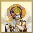 Ikona programu: Hare Krishna Hare Rama Ch…