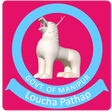 プログラムのアイコン：Loucha Pathap - ROR APP