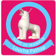 Loucha Pathap - ROR APP