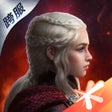 프로그램 아이콘: 权力的游戏 凛冬将至