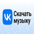 Иконка программы: VK Music Downloader