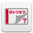 Symbol des Programms: ?q??