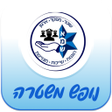 Icono de programa: נופש משטרה