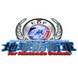 Icona del programma: Earth Defense Force 4.1 f…