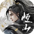Ikona programu: 煙雨江湖