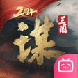 Ikona programu: 三国谋定天下