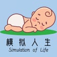 Ícone do programa: Life Simulation -DogLife