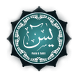 Yasin dan Tahlil NU Lite icon