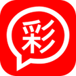程序图标：開彩討論