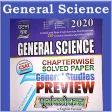 General Science Ghatna Chakra