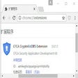 程序图标：CFCA CryptoKit.DBS Extens…