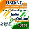 UMANG India