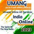 Biểu tượng của chương trình: UMANG India