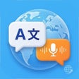 Programın simgesi: Talk Translate-Global  Ex…
