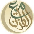 程序图标：With the Quran - مع القرآ…