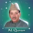 Waheed Zafar Qasmi Urdu Quran
