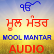 程序图标：Mool Mantar