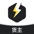 ไอคอนของโปรแกรม: 拉蜂货运-货主拉货低成本用车