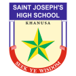 St. Josephs School Khanusa