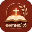 Ikona programu: Malayalam Bible