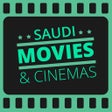 أيقونة البرنامج: Saudi Movies  Cinemas