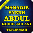 ไอคอนของโปรแกรม: Manaqib Syeikh Abdul Qodi…