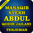 Manaqib Syeikh Abdul Qodir AL Jailani