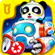 Ikon program: Little Panda Green Guard